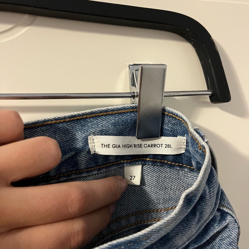Denim Forum High Rise Light Blue Jeans - Picture 4 of 4
